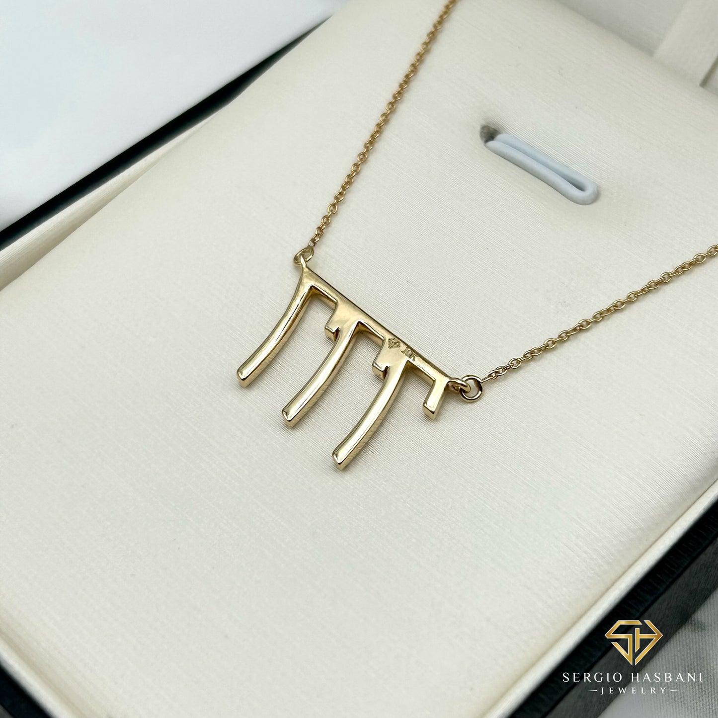 10K 777 Diamond Necklace